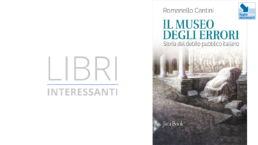 Il museo degli errori
